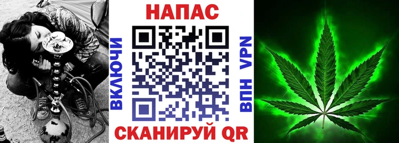 Купить Кокаин  Меф мяу мяу  Конопля  Любань