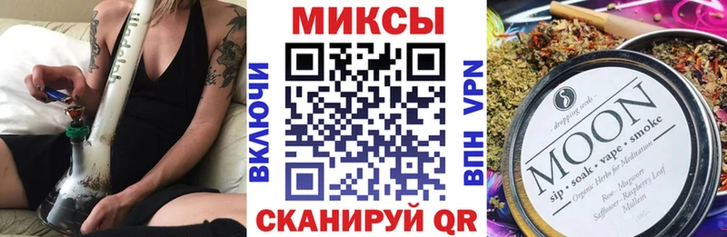 Купить закладки  Любань  БУТИРАТ оксана 