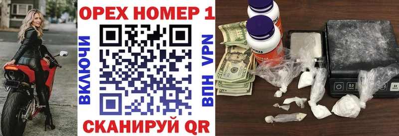 Купить закладки  Любань  COCAIN Колумбийский 