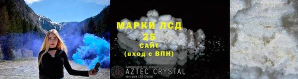наркотики Каменногорск