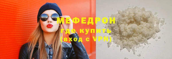 марихуана Карпинск