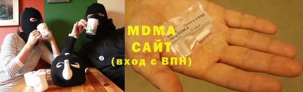 наркотики Каменногорск