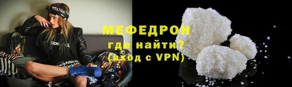 марихуана Карпинск