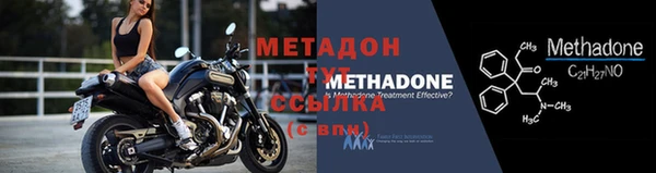 наркотики Каменск-Шахтинский