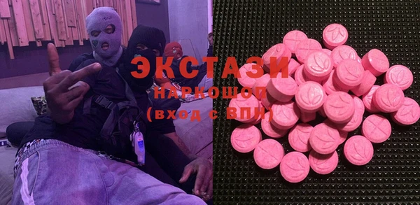 марихуана Карпинск