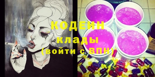 прущие крисы Чегем